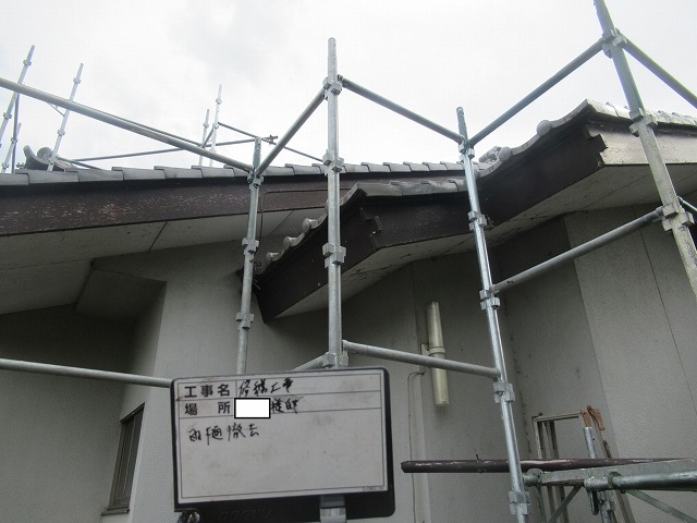 昭和町　屋根修繕工事